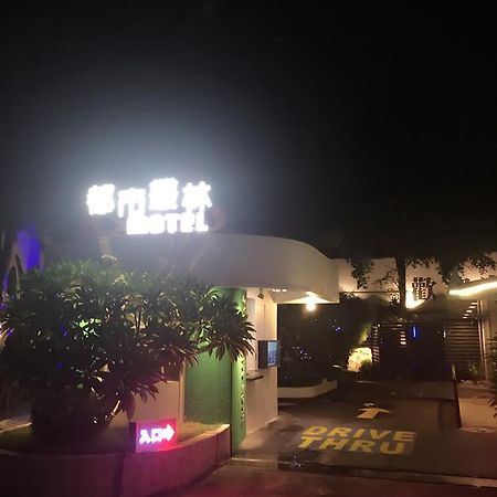 Jungle City Motel Chiayi City Exterior foto