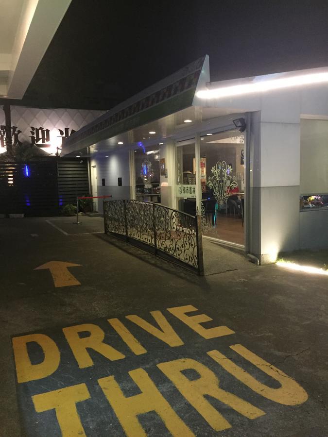 Jungle City Motel Chiayi City Exterior foto